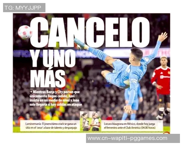 每体：巴塞罗那可能在下一年2月前往秘鲁参与友谊赛